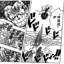 堂吉訶德[日本漫畫《海賊王》中的角色]