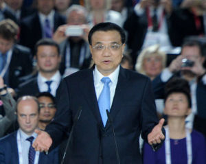 創新型政府 創新型政府