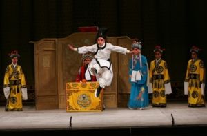 《伐子都》 《伐子都》