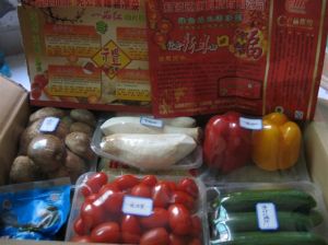 楊凌淨菜 楊凌淨菜