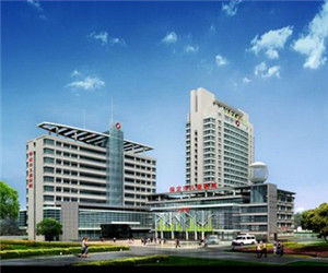 保定市兒童醫院 保定市兒童醫院