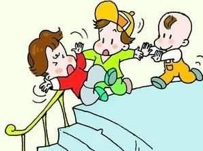 意外傷害事故 意外傷害事故