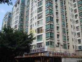 旭飛華安園 旭飛華安園