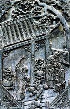 靈石王家大院的磚雕乳姑奉親圖