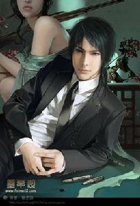 葉無道[《極品公子》,《一世梟雄》中的主人公]