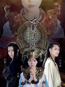 戰[《黑天咖啡屋》主題曲]