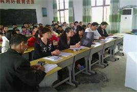 長城國小 長城國小