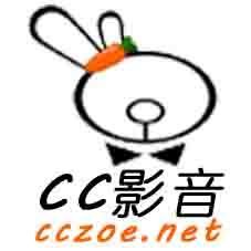 CC影音 CC影音