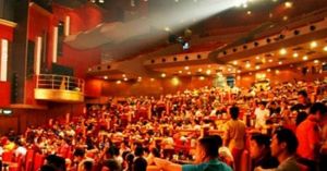 東坡大劇院 東坡大劇院