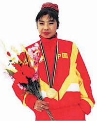 步上雲霄 步上雲霄