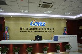 廈門藍斯通信股份有限公司 廈門藍斯通信股份有限公司