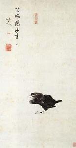孤禽圖 孤禽圖