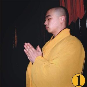 自性彌陀 自性彌陀