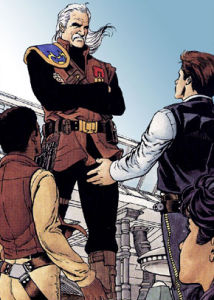 加姆·貝爾·伊布利斯 加姆·貝爾·伊布利斯