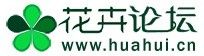 花卉論壇 花卉論壇