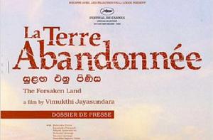 眾神遺忘之地 眾神遺忘之地