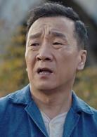 我們的四十年[2018年王梓執導電視劇]