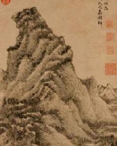 夏日山居圖 夏日山居圖