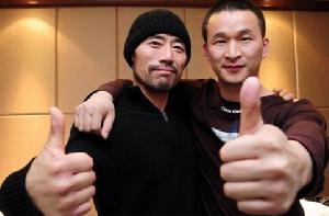 光芒永恆 光芒永恆