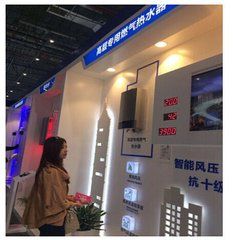 窄管效應 窄管效應