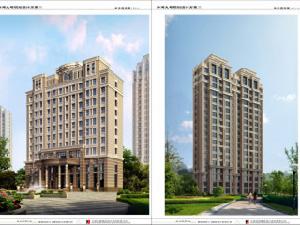 外灘九號 外灘九號