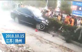 10·15揚州拆違事件 10·15揚州拆違事件