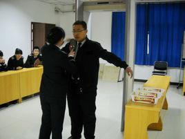 人身檢查 人身檢查