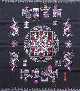 黃梅挑花 黃梅挑花