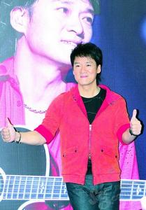 《如果你要離去》