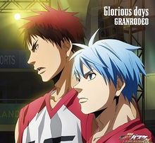 黑子的籃球 LAST GAME