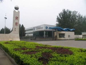 榆次經緯化纖機械有限公司 榆次經緯化纖機械有限公司