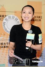 余翠芝出席某活動