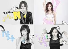 田園日記造型圖