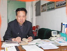 鶴壁市第二中學