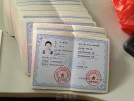 中國大學生自考服務網 中國大學生自考服務網