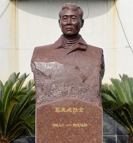 平民英雄[2015年中國拍攝電影]