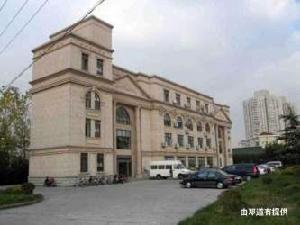 蓮花商務大廈 蓮花商務大廈