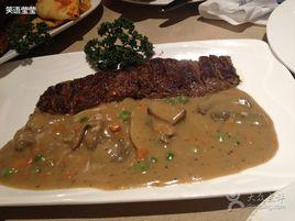 一天一夜阿拉伯主題餐廳 一天一夜阿拉伯主題餐廳