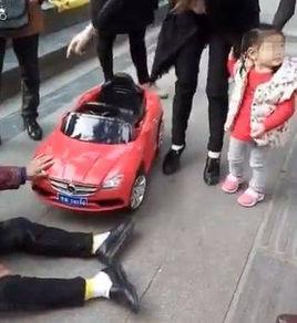 玩具車碰瓷 玩具車碰瓷