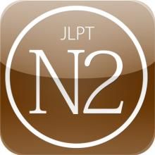 jlpt
