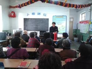 甘峰社區 甘峰社區