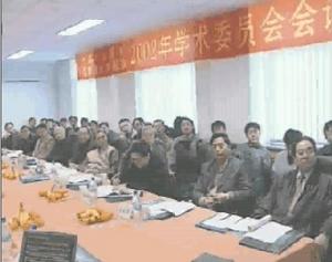 汽車動態模擬國家重點實驗室