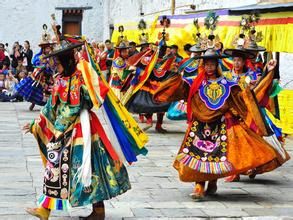 不丹國慶節