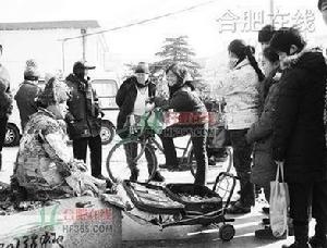 宋天福[史上最牛乞丐]