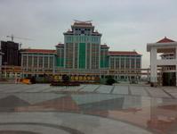 石光華僑聯合中學 石光華僑聯合中學