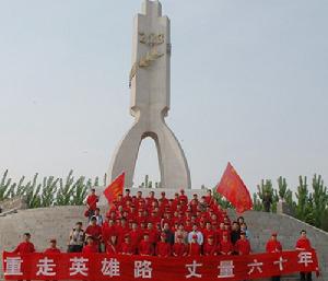 吐絲口戰役紀念碑 吐絲口戰役紀念碑