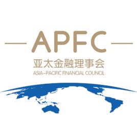 亞太金融理事會 亞太金融理事會
