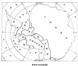 南極洲地質