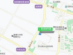 新湖御和園 新湖御和園