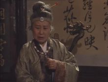 張登橋飾演的佘太君